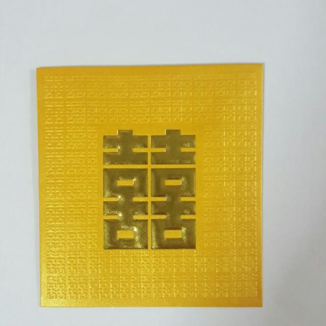 4. hongbao.jpg