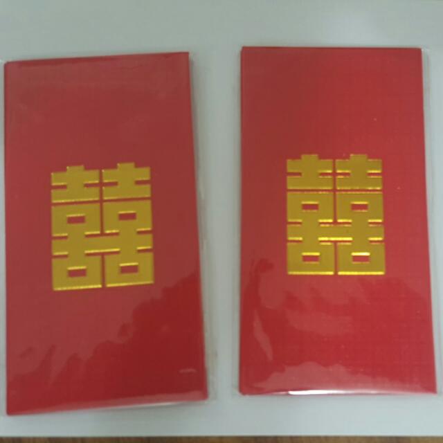 13. long hongbao.jpg