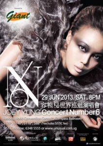 Joey Yung.jpg