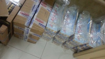 shipment 2.jpg