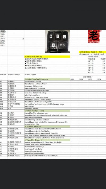 FC59E001-37F8-4D4A-823D-ED70261564B3.png
