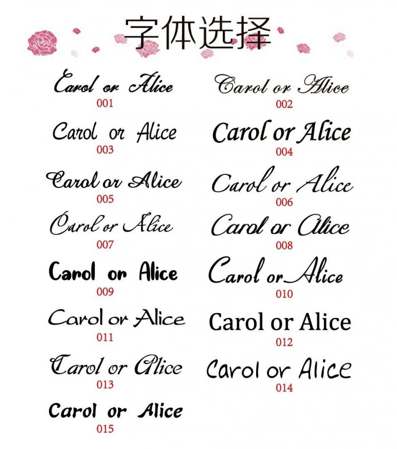 Ring Design Font.jpg