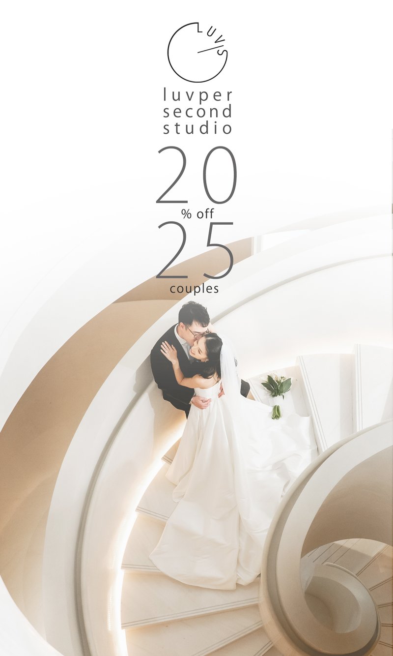 2025Promo14.jpg