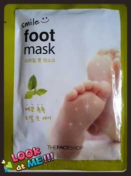 Foot-Mask-Design-1.jpg