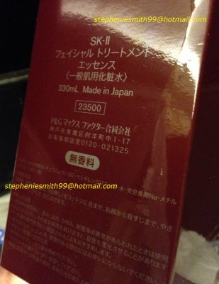 SK-II Facial Treatment Essence-330ml -Box.jpg