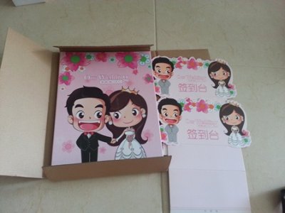 20130810_155143.jpg