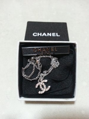 chanel pendant.jpg