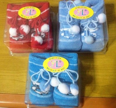 ImageUploadedBySBForum1378735962.990083.jpg