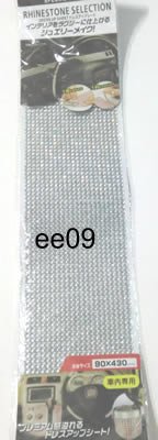 bling sticker.jpg