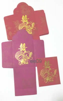 mini red packet.jpg