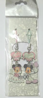 hp strap.jpg