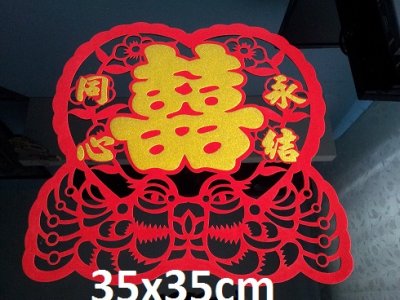 20130930_141726.jpg