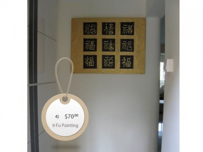 9fu painting.jpg