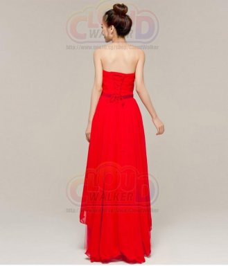 EG-149 BACK.JPG