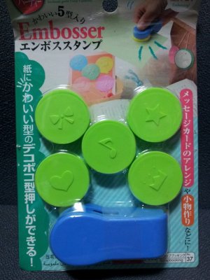 20131007_204427.jpg