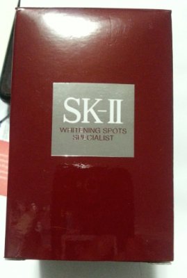 skii whitening spots specialist front.jpg