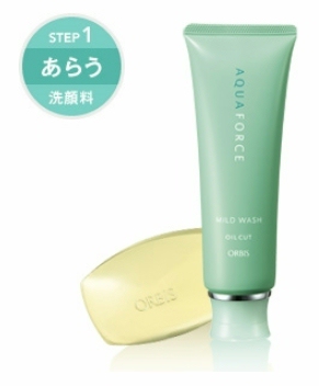 orbis aquaforce mild wash.jpg