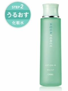 aquaforce lotion M.jpg