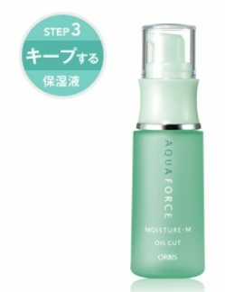 aquaforce moisture-M.jpg