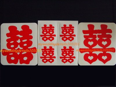 Xi Wedding stickers.jpg