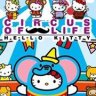 Kitty Collectibles