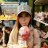 sugarene