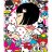 magtokidoki