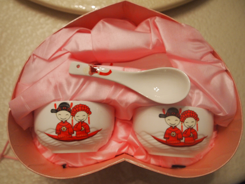 1947216.png