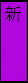 344710.gif