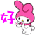 544889.gif