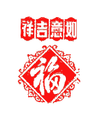 16778.gif