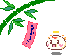 232864.gif