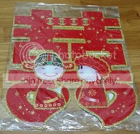 20131209_224215.jpg