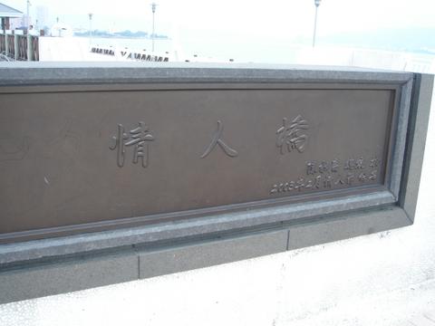 395868.jpg