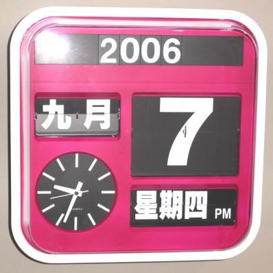 458680.jpg