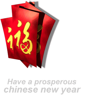 16866.gif