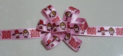 804541.jpg