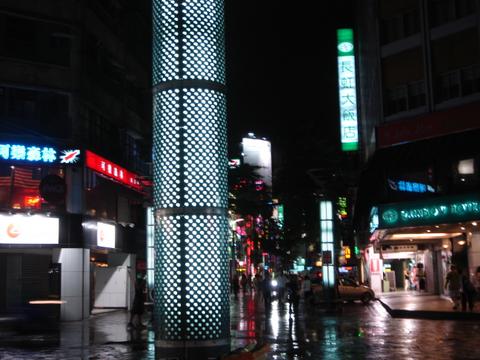 395845.jpg