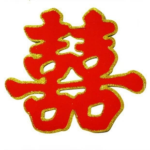 T1.yP1XlNjXXXFyg6a_120959.jpg_570x10000.jpg